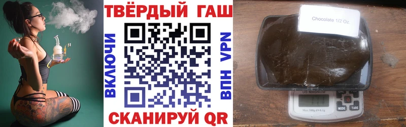Все наркотики Курильск МАРИХУАНА  Мефедрон  ГАШ 