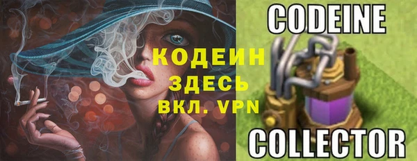 mix Покровск