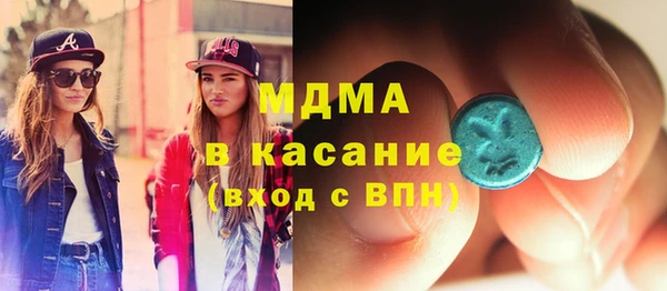 каннабис Балабаново