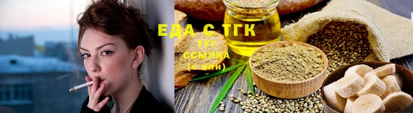 марки nbome Балахна