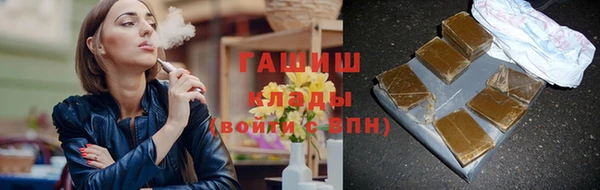 винт Баксан