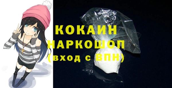 винт Баксан