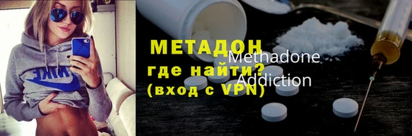 марки nbome Балахна