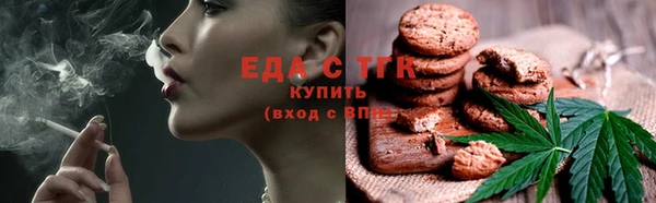 марки nbome Балахна