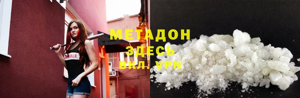 винт Баксан