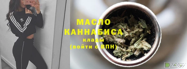 каннабис Балабаново
