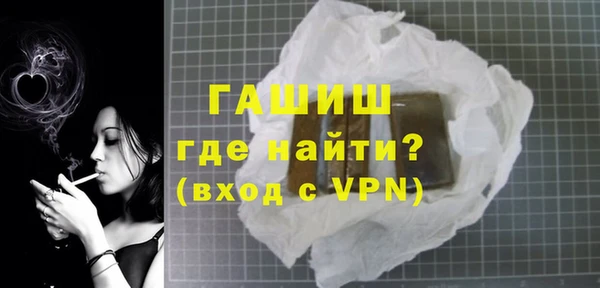 винт Баксан