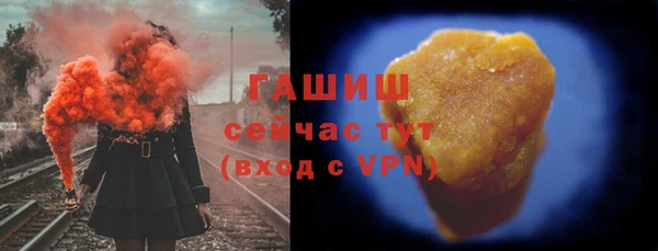 винт Баксан