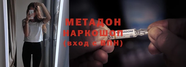 винт Баксан