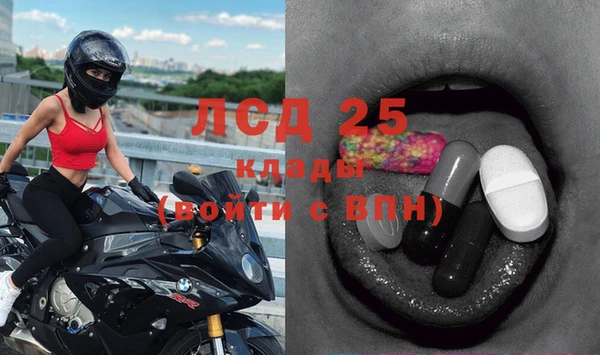 винт Баксан