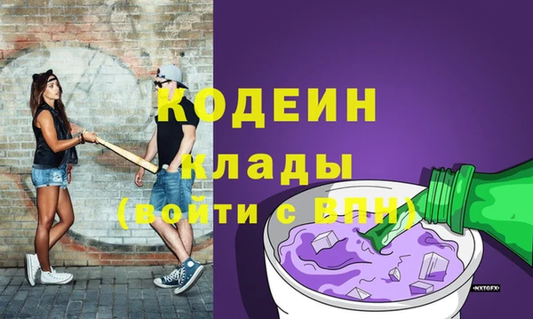 винт Баксан