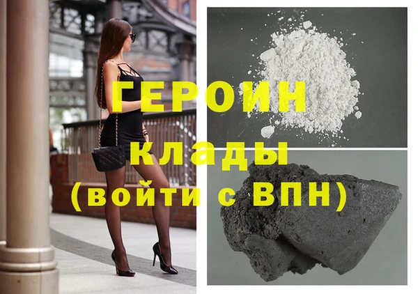 винт Баксан
