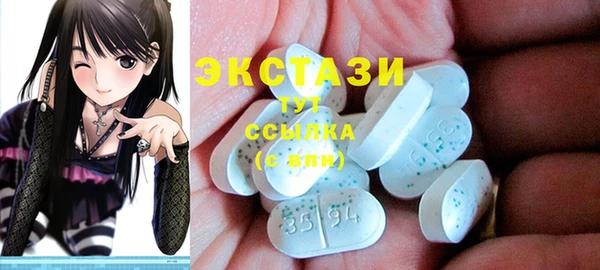 марки nbome Балахна