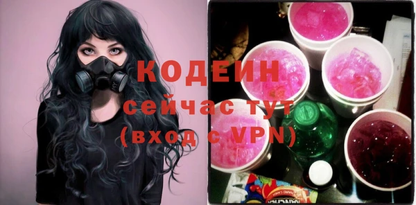 винт Баксан