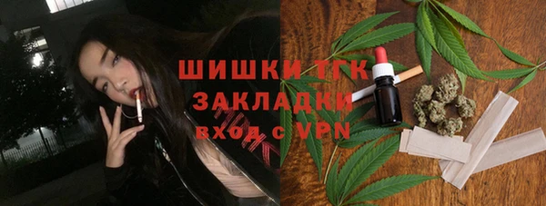 винт Баксан
