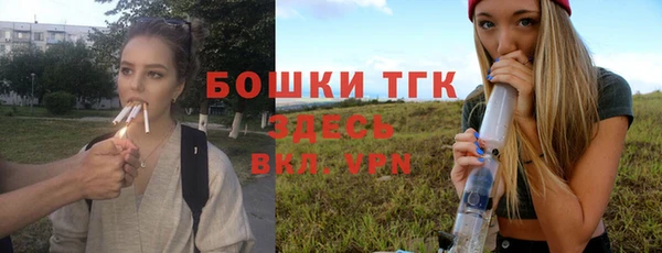 марки nbome Балахна